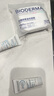 贝德玛（BIODERMA）【618】净妍卸妆水小绿水净油油皮卸妆清洁男士运动洁肤液1200ml 实拍图