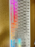 前行者【立省15%】X87v2/Ultra无线机械键盘有线蓝牙三模gas客制化游戏电竞磁轴办公专用侧刻电脑笔记本 等高线U北极拿铁V2-1.2万毫安+黑莓桌垫-推荐 实拍图