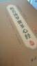 六品堂心经抄写本108遍手抄经佛经抄写经书经文静心解压练字楷书临摹硬笔小楷字帖书法金刚经大悲咒套装 实拍图