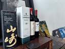 拉菲（LAFITE）理德小飞人赤霞珠干红葡萄酒原瓶进口750ml单支装 端午节送礼红酒 实拍图
