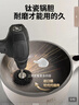 利仁（Liven）电炒锅 电火锅 电蒸锅 电煮锅2025新款家用多用途多功能 不沾炒菜锅3L电热锅带蒸架G-89(升级款) 实拍图