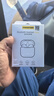 品胜 适用AirPods4保护套airpods四代通用降噪版保护套支架款蓝牙耳机保护壳magsafe无线充电自动弹盖 实拍图