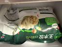 必品阁（bibigo）白菜猪肉王水饺1800g 约72只 早餐半成品夜宵速冻饺子京东独家 实拍图
