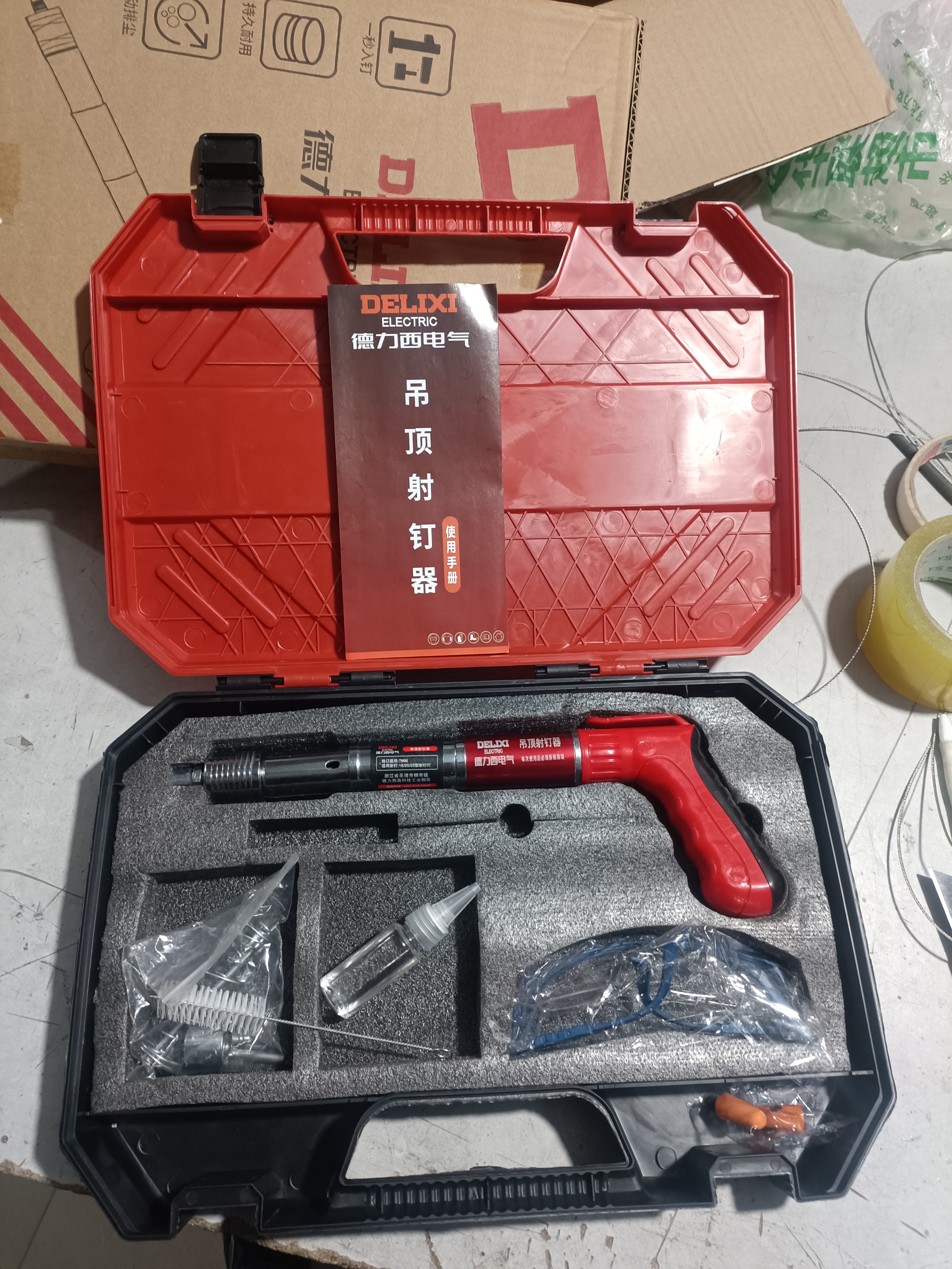 德力西电气（DELIXI ELECTRIC）炮钉枪消音气钉射钉枪混凝土弹药新型打钉吊顶神器线槽固定消音 【超威合金款】送圆钉47颗 实拍图