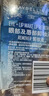 美宝莲眼唇卸卸妆水卸妆油340ml套装 温和不刺激深层清洁 生日礼物 实拍图