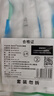 蓓安适 40片一次性马桶垫套入式通用防水便携坐便套旅行酒店隔脏马桶套 实拍图