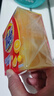 汰渍全效洁净洗衣皂柠檬116g*4块 温和去渍不伤手 肥皂透明皂 实拍图