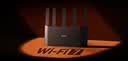 Tenda腾达路由器WiFi7【京东独家】无线千兆穿墙王信号放大器增强家用全屋2.5g网口云霄BE3600立式 实拍图