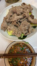 潮庭功夫牛肉丸1斤+牛筋丸1斤 牛肉含量≥90% 潮汕早餐火锅食材烧烤 实拍图