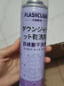 小林康夫冰凉贴降温神器40片 清凉贴防暑降温套装夏季手机工地厨房降温贴 实拍图