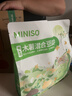 名创优品（MINISO）猫砂木薯豆腐混合猫砂强效除臭无尘吸水京东自营送货上门4斤*1包 实拍图