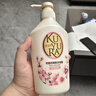 可悠然沐浴露大黄瓶550ml 美肌香氛滋润保湿男女士持久留香沐浴乳 实拍图