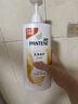 潘婷氨基酸乳液修护洗发水1KG*2瓶洗发水顺抚平毛躁防干枯 实拍图