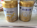 飞鹤星飞帆卓耀 100%A2酪蛋白奶源 婴儿配方奶粉 1段(0-6月龄) 750g 实拍图