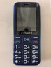 金立（Gionee）老年机 老年手机 超长待机老人手机 大字体大声音4G全网通全新大按键学生老人专用手机 G510 紫色 实拍图