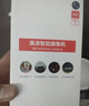 纽曼无线家用摄像头AI手机远程监控器360度无死角带夜视全景语音500万像素高清自动旋转可对话室内云台 实拍图
