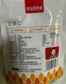 薛记炒货 甘栗仁原味80g*8袋 即食燕山板栗仁油栗仁办公室解馋零食小吃 实拍图