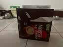雀巢（Nestle）【樊振东同款】1+2特浓低糖*速溶咖啡三合一冲调饮品90条1170g 实拍图