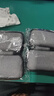 【万人好评】多功能收纳包便携旅行耳机包防震减压整理包大容量数据线充电器U盘内存卡收纳盒 雪花布方形大收纳盒12*8*4cm【两个装】 实拍图