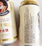 爱士堡拉格啤酒500ml*12听 德国原装进口啤酒整箱装 京东自营甘冽劲爽 实拍图