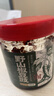 湾琴河 湖南野山椒豆豉238g 湖南农家风味豆豉酱下饭菜烹饪蒸炒菜 实拍图