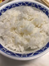 松下（Panasonic）【价保618】Xtra零零煲电饭煲0涂层内胆不粘锅无涂层电饭锅4-5人家用IH不锈钢4升SR-HFS153C-W 实拍图