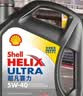 壳牌（Shell）全合成机油超凡喜力5W-40 API SP A3/B4级 4L灰壳保养香港进口 实拍图