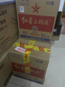 红星二锅头 大二 清香型白酒 56度 750ml*6瓶 整箱装（预售专享） 实拍图