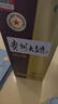茅台 贵州大曲80年代 酱香型白酒 53度 500ml 单瓶装 实拍图