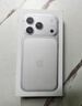 Apple/苹果  iPhone 17 Pro 256GB 银色 支持移动联通电信5G 双卡双待手机 实拍图