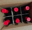 京东京造特选6 鸿干红葡萄酒750ml*6瓶整箱装 红酒 新疆 送礼 金奖 实拍图