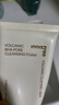 悦诗风吟（innisfree）火山泥洗面奶150g*2水杨酸泡沫男士女士控油泡沫 实拍图