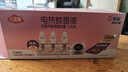 榄菊花艺电蚊香液45mL*3瓶+智能器电蚊香驱蚊液防蚊电热蚊香液 实拍图