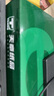天章 （TANGO）新绿天章A4打印纸 70g 500张*4包【豪华品质】双面打印复印纸 纸张洁白顺滑不卡纸 整箱2000张 实拍图