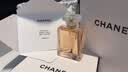 CHANEL【官方正品】香奈儿可可小姐香水 女士 持久留香 生日礼物 可可小姐香水 清新琥珀 50ml 实拍图