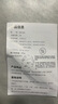 大王（GOO.N）光之羽系列环贴式婴儿纸尿裤NB60片(≤5kg)尿不湿 超薄透气 实拍图