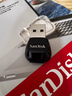 闪迪（SanDisk）microSD TF卡读卡器 至尊超极速 支持USB3.1高速读取 实拍图