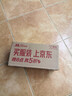 金立（Gionee）老年机4G全网通老年手机超长待机老人手机全新大字体大声音学生老年人专用手机双卡双待 G320 紫色 实拍图