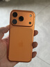 Apple/苹果【点击“立即领取”享补贴】iPhone 17 Pro 256GB 星宇橙色 支持移动联通电信5G双卡双待手机 实拍图