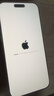 Apple/苹果  iPhone 17 Pro Max 512GB 银色 支持移动联通电信5G 双卡双待手机 实拍图