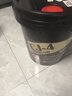 龙润润滑油柴油机油CJ-4 20W-50国六潍柴玉柴江铃四季通用18升大桶京东自营 实拍图