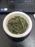 日照绿茶2026新茶碧螺山绿色认证茶叶浓香板栗香250g生态礼盒山东特产礼品 实拍图