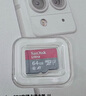 闪迪（SanDisk）64GB TF（MicroSD）内存卡 A1 U1 C10 至尊高速移动版存储卡 读速140MB/s 手机平板游戏机内存卡 实拍图