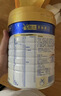 美素佳儿（Friso）皇家儿童配方奶粉 4段（3-6岁适用） 800克 助力成长黄金期 实拍图