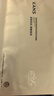 韩束618金刚侠面膜礼盒抗皱紧致补水保湿含赠到手22p补水生日礼物女士 实拍图