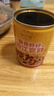 阳帆阳江豆豉虾仔 下饭菜 即食软豆豉酱 风味调料拌面酱218g 实拍图