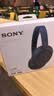 索尼（SONY） WH-CH720N 头戴式无线蓝牙耳机 AI智能主动降噪 网课游戏生日礼物送男女友学生孩子 蓝色 实拍图