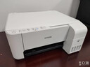 爱普生（EPSON）【6代新品】L3351墨仓式彩色打印机 微信打印/无线连接 家用AI学习打印机（打印、复印、扫描） 实拍图