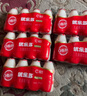 优乐多 乳酸菌饮品 100ml*28瓶  礼盒装饮料 益生菌发酵 儿童零食 实拍图