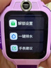 小天才儿童电话手表Q3桑染紫AI精准定位防水大屏视频通话学生智能手表爆款升级移动支付男女 实拍图